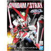 Bandai BB Gundam Astray