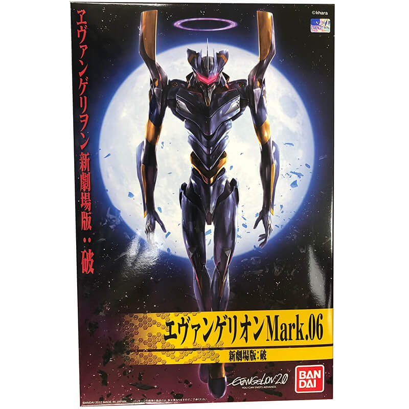 Bandai Neon Genesis Evangelion Evangelion Mark.06 (New Movie "HA" Ver.) Kit