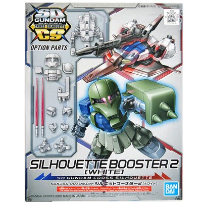 Bandai SD Gundam Cross Silhouette Silhouette Booster 2 (White) Kit