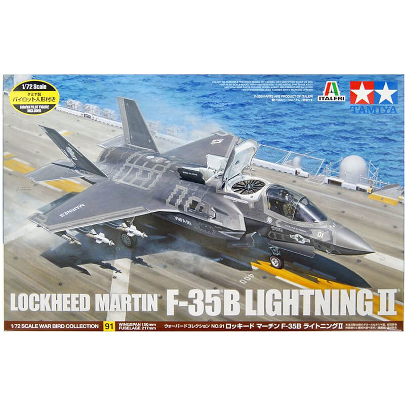 Tamiya 1/72 Lockheed Martin F-35B Lightning II Kit