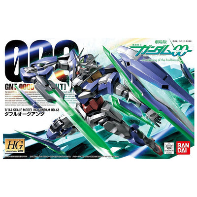 Bandai 1/144 HG Gundam 00 QAN(T) Kit