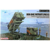 Dragon 1/35 MIM-104C Patriot (PAC-2) Surface-To-Air Missile (SAM) System M901 Launching Station Kit