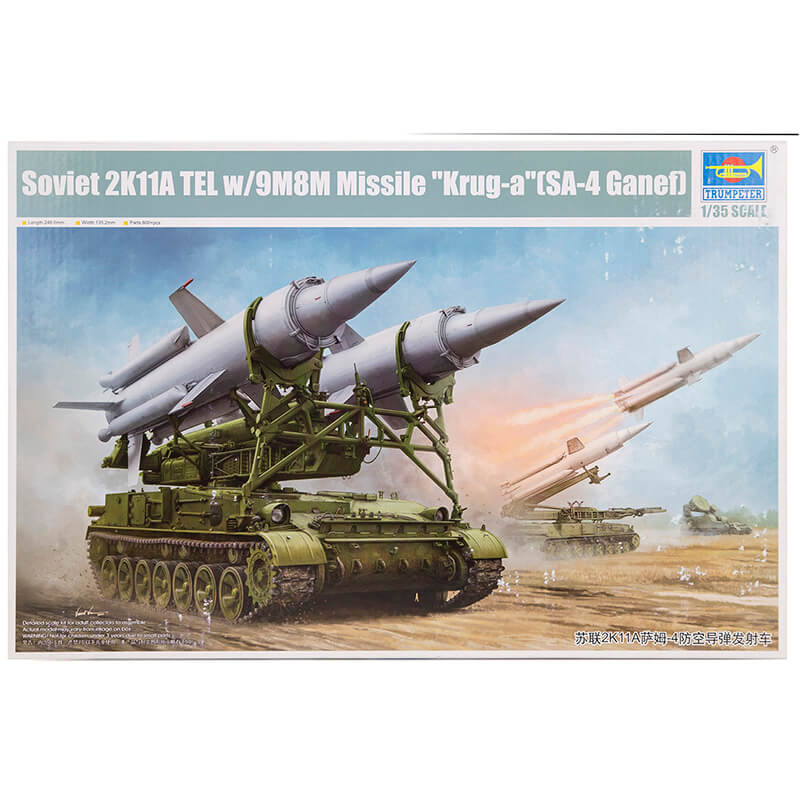 Trumpeter 1/35 Soviet 2K11A TEL w/9M8M Missile "Krug-a"(SA-4 Ganef) Kit