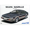 Aoshima 1/24 Nissan S12 Silvia/Gazelle Turbo RS-X '84 Kit