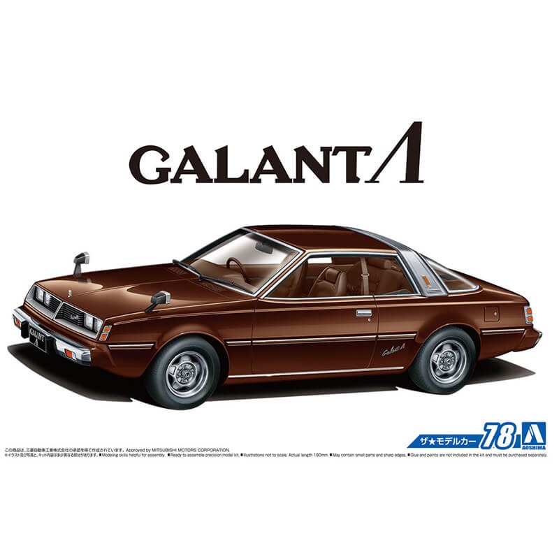 Aoshima 1/24 Mitsubishi A133A Galant Λ Lambda '78 Kit
