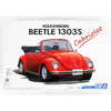 Aoshima 1/24 Volkswagen 15ADK Beetle 1303S Cabriolet '75 Kit
