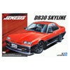 Aoshima 1/24 Nissan Jenesis Auto DR30 Skyline '84 Kit