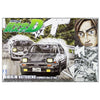 Aoshima 1/24 Initial D Takumi Fujiwara 86 Trueno Comics Vol.37 Ver. Kit