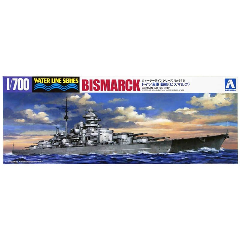 Aoshima 1/700 German Battleship Bismarck Kit
