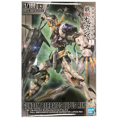 Bandai 1/100 Gundam Full Mechanics Barbatos Lupus Rex Kit