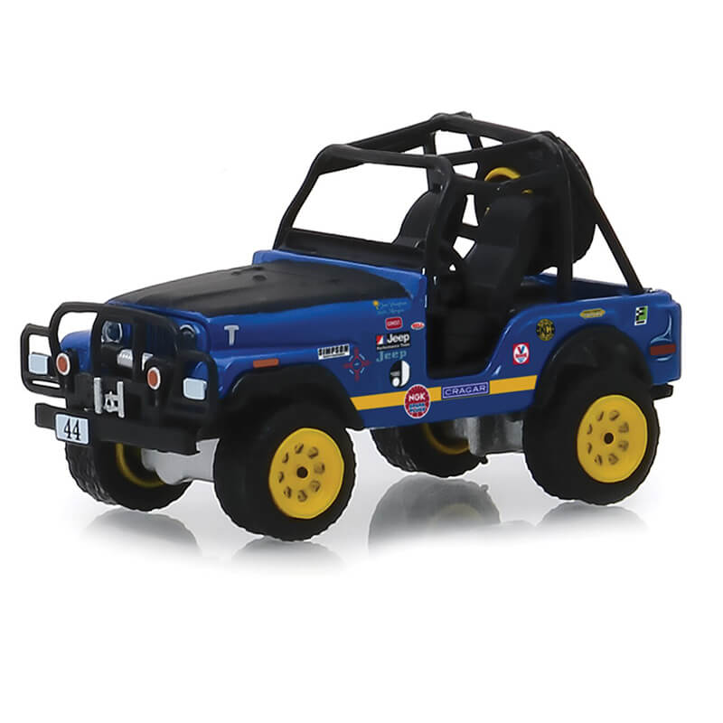 Greenlight 1/64 1971 Jeep CJ-5
