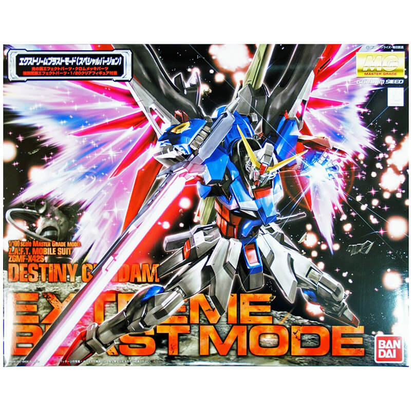 Bandai 1/100 MG Destiny Gundam Extreme Blast Mode Kit