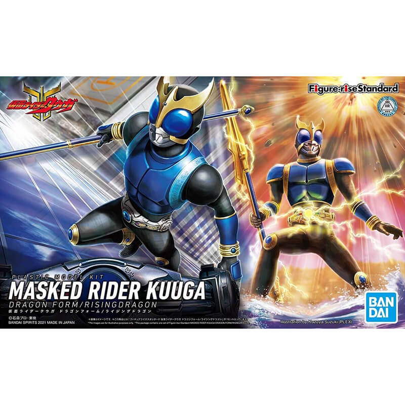 Bandai Figure-Rise Standard Masked Rider Kuuga Dragon Form Kit