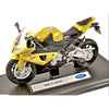 Welly 1/18 BMW S 1000 RR