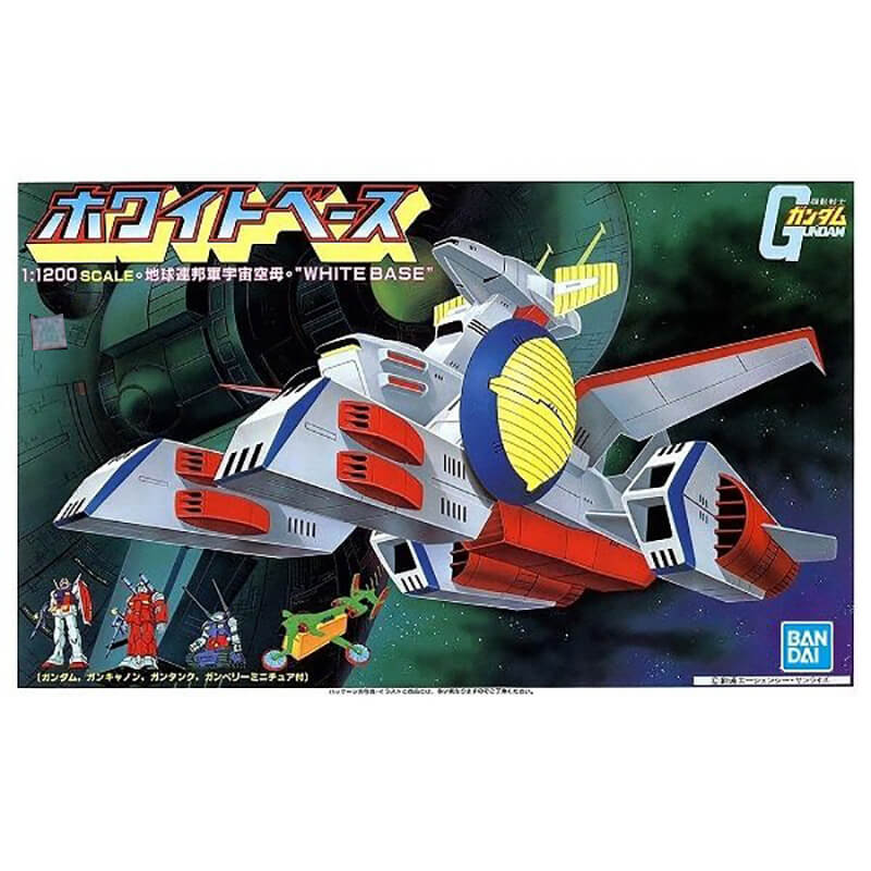 Bandai 1/1200 Whitebase Kit