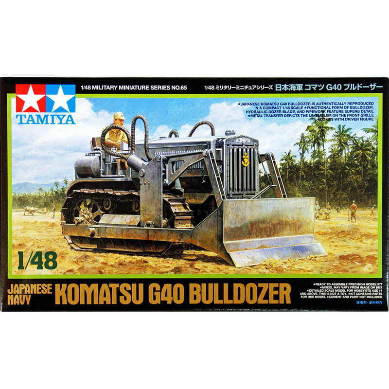 Tamiya 1/48 Japanese Navy Komatsu G40 Bulldozer Kit