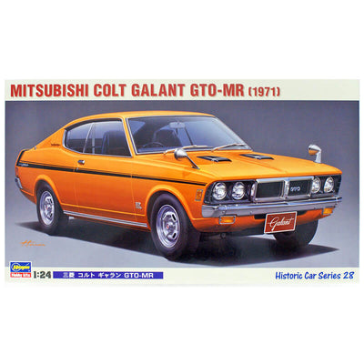 Hasegawa 1/24 Mitsubishi Colt Galant GTO-MR (1971) Kit