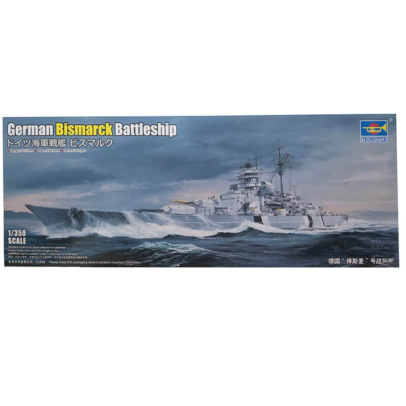 Trumpeter 1/350 German Bismarck Battleship Kit