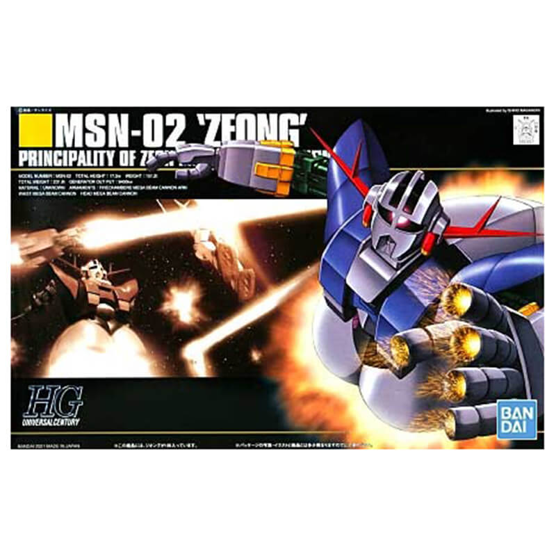 Bandai 1/144 HG MSN-02 Zeong Kit