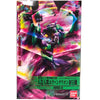 Bandai Neon Genesis Evangelion Evangelion-01 (New Movie "HA" Ver.) Kit