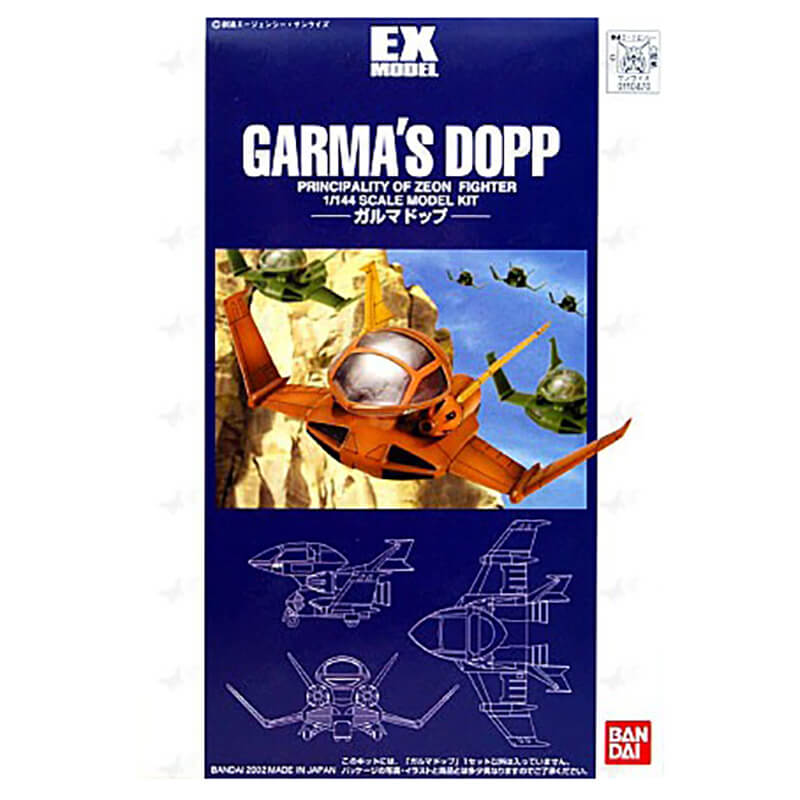 Bandai 1/144 EX Model Garma's Dopp Kit