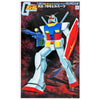 Bandai 1/60 Gundam Kit
