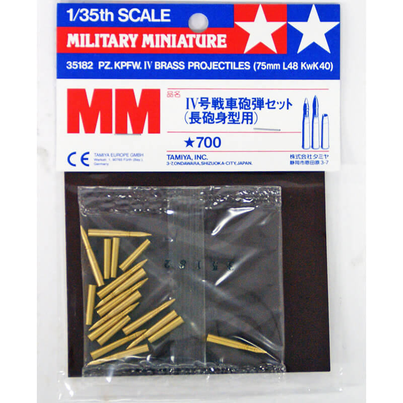 Tamiya 1/35 Pz.Kpfw. IV Brass 75mm Projectiles