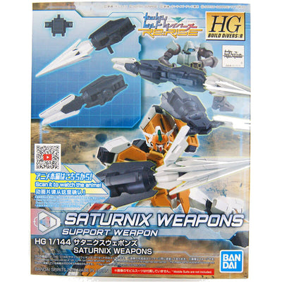 Bandai 1/144 HG Saturnix Weapons Kit