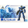 Bandai 1/144 eEMX-17 ALTO (Blue) Kit
