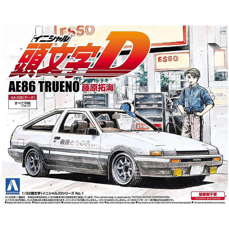 Aoshima 1/32 AE86 Trueno Takumi Fujiwara Kit