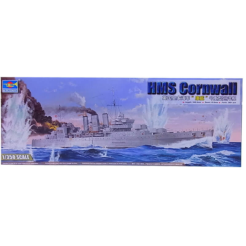 Trumpeter 1/350 HMS Cornwall Kit