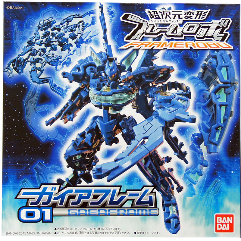 Bandai Frame Robo 01 Gaea Frame