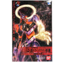 Bandai Neon Genesis Evangelion Evangelion-01 (New Movie Kakusei Ver.) Kit