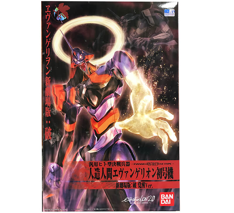 Bandai Neon Genesis Evangelion Evangelion-01 (New Movie Kakusei Ver.) Kit