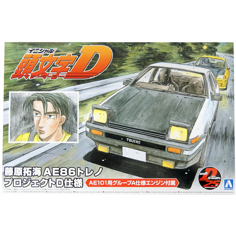 Aoshima 1/24 Initial D Fujiwara Takumi AE86 Trueno Project-D Ver. (Toyota) Kit