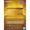 Bandai Gold Sarcophagus For Ultimagear Millennium Puzzle Kit