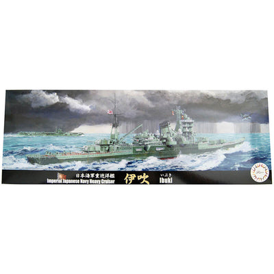 Fujimi 1/700 Imperial Japanese Navy Heavy Cruiser Ibuki Kit