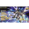 Bandai 1/100 MG ZGMF-X20A Strike Freedom Gundam Full Burst Mode Kit