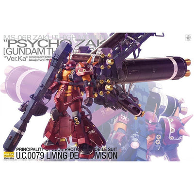 Bandai 1/100 MG Psycho Zaku (Gundam Thunderbolt) "Ver. Ka" Kit