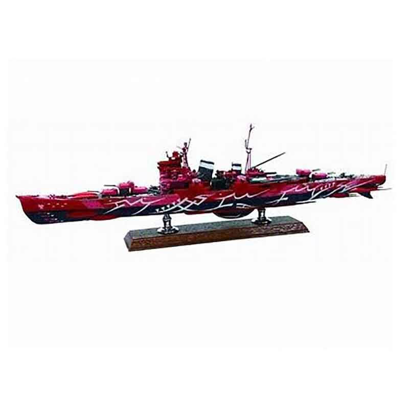 Aoshima 1/700 Heavy Cruiser Haguro Kit