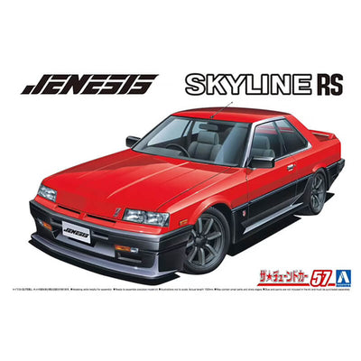 Aoshima 1/24 Nissan Jenesis Auto DR30 Skyline '84 Kit