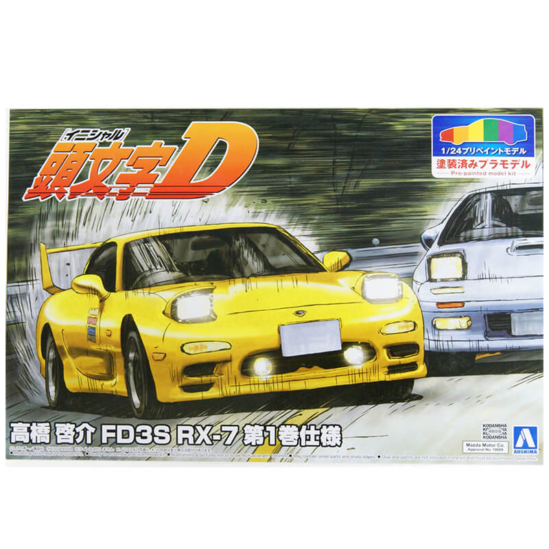 Aoshima 1/24 Initial D Takahashi Keisuke FD3S RE-7 Comics VOL.1 Ver. Kit