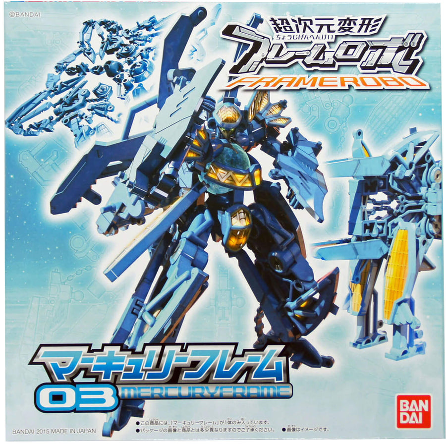 Bandai Frame Robo 03 Mercury Frame