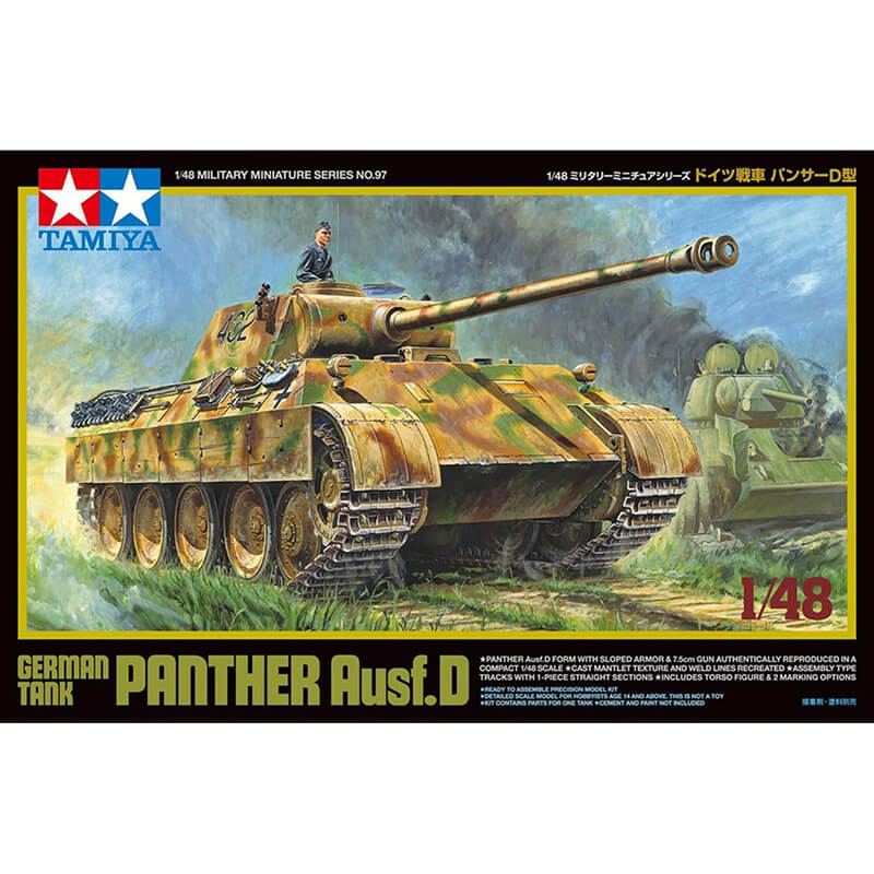 Tamiya 1/48 German Tank Panther Ausf.D Kit