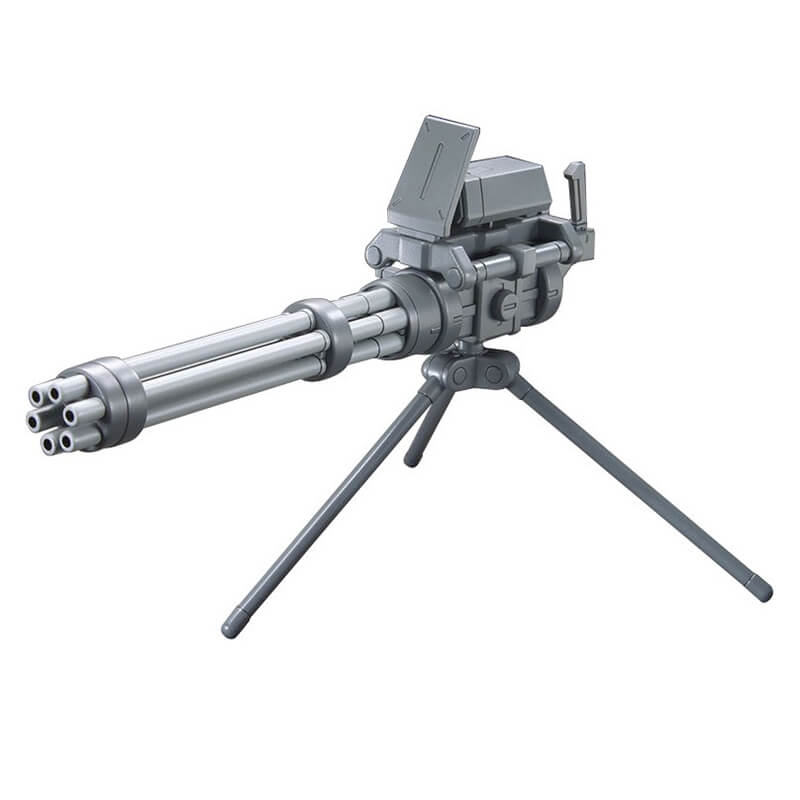 Bandai 1/144 HG Giant Gatling Kit