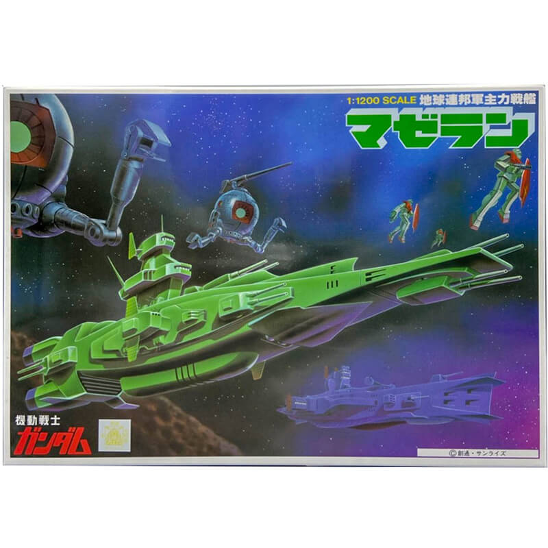 Bandai 1/1200 Magellan Kit