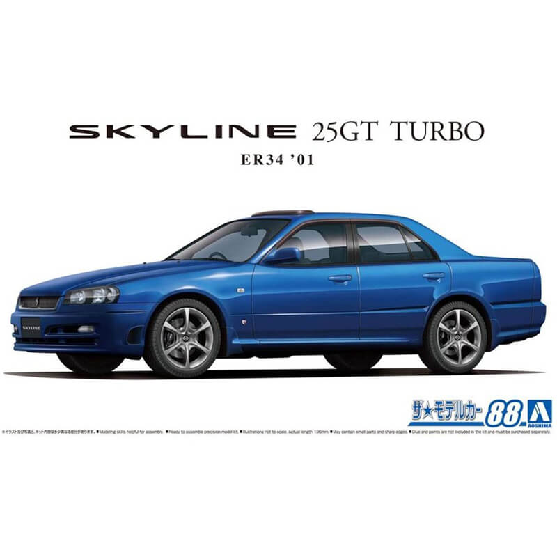 Aoshima 1/24 Nissan ER34 Skyline 25GT Turbo '01 Kit