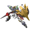 Bandai 1/144 HG Gundam Aegis Knight Kit