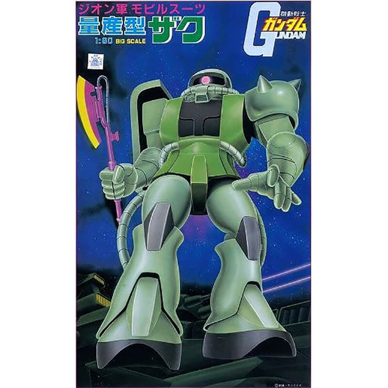 Bandai 1/60 Zaku II Kit