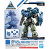 Bandai 1/144 Option Armor for Special Squad (Portanova Exclusive/ Light Blue) Kit